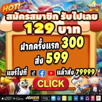 99SS 99SS