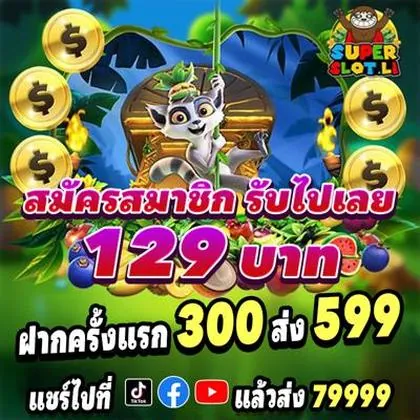 Login No SPINX777