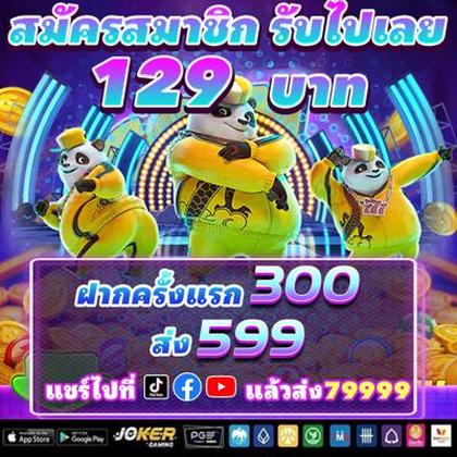 99SS 99SS