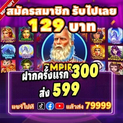 99SS 99SS