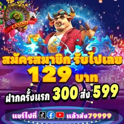 99SS 99SS